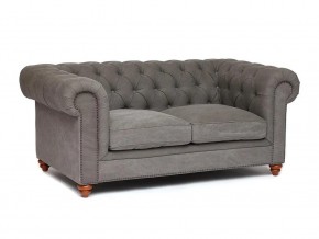 Диван Chesterfield mod. 5137-40 в Кировграде - kirovgrad.magazin-mebel74.ru | фото