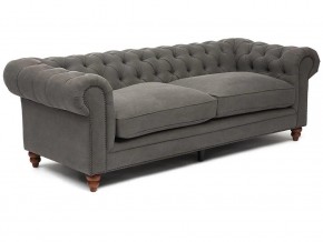 Диван Chesterfield mod. 5137-60 в Кировграде - kirovgrad.magazin-mebel74.ru | фото