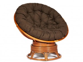 Кресло-качалка Papasan w 23/01 B с подушкой Cognac, ткань Коричневый в Кировграде - kirovgrad.magazin-mebel74.ru | фото