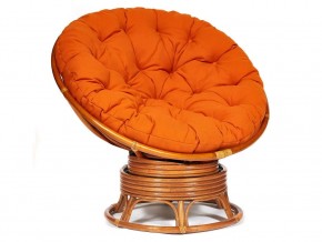 Кресло-качалка Papasan w 23/01 B с подушкой Cognac, ткань Оранжевый в Кировграде - kirovgrad.magazin-mebel74.ru | фото