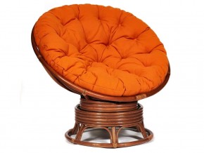 Кресло-качалка Papasan w 23/01 B с подушкой Pecan, ткань Оранжевый в Кировграде - kirovgrad.magazin-mebel74.ru | фото