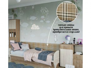 мягкое изголовье на диван в Кировграде - kirovgrad.magazin-mebel74.ru | фото