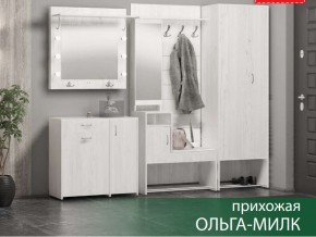 Прихожая Ольга-Милк в Кировграде - kirovgrad.magazin-mebel74.ru | фото