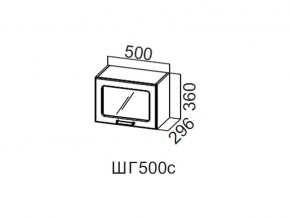 ШГ500с/360 Шкаф навесной 500/360 (горизонт. со стеклом) в Кировграде - kirovgrad.magazin-mebel74.ru | фото