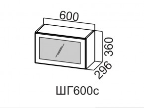 ШГ600с/360 Шкаф навесной 600/360 (горизонт. со стеклом) в Кировграде - kirovgrad.magazin-mebel74.ru | фото