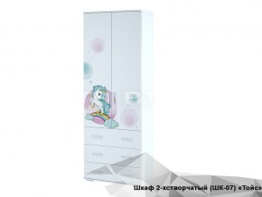 Шкаф Тойс ШК-07 Little Pony в Кировграде - kirovgrad.magazin-mebel74.ru | фото